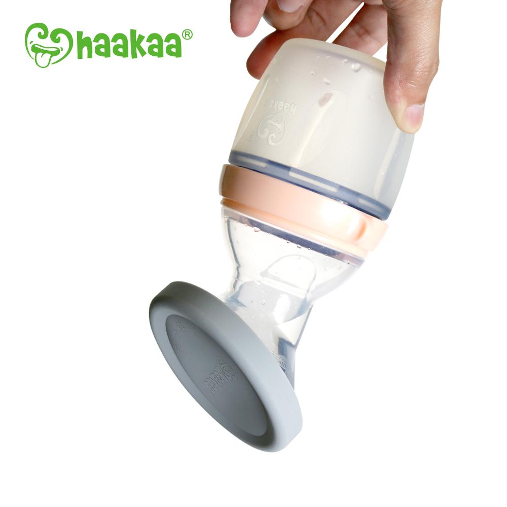 Haakaa New Silicone Breast Pump Cap (1 pk)
