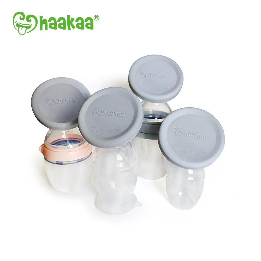 Haakaa New Silicone Breast Pump Cap (1 pk)