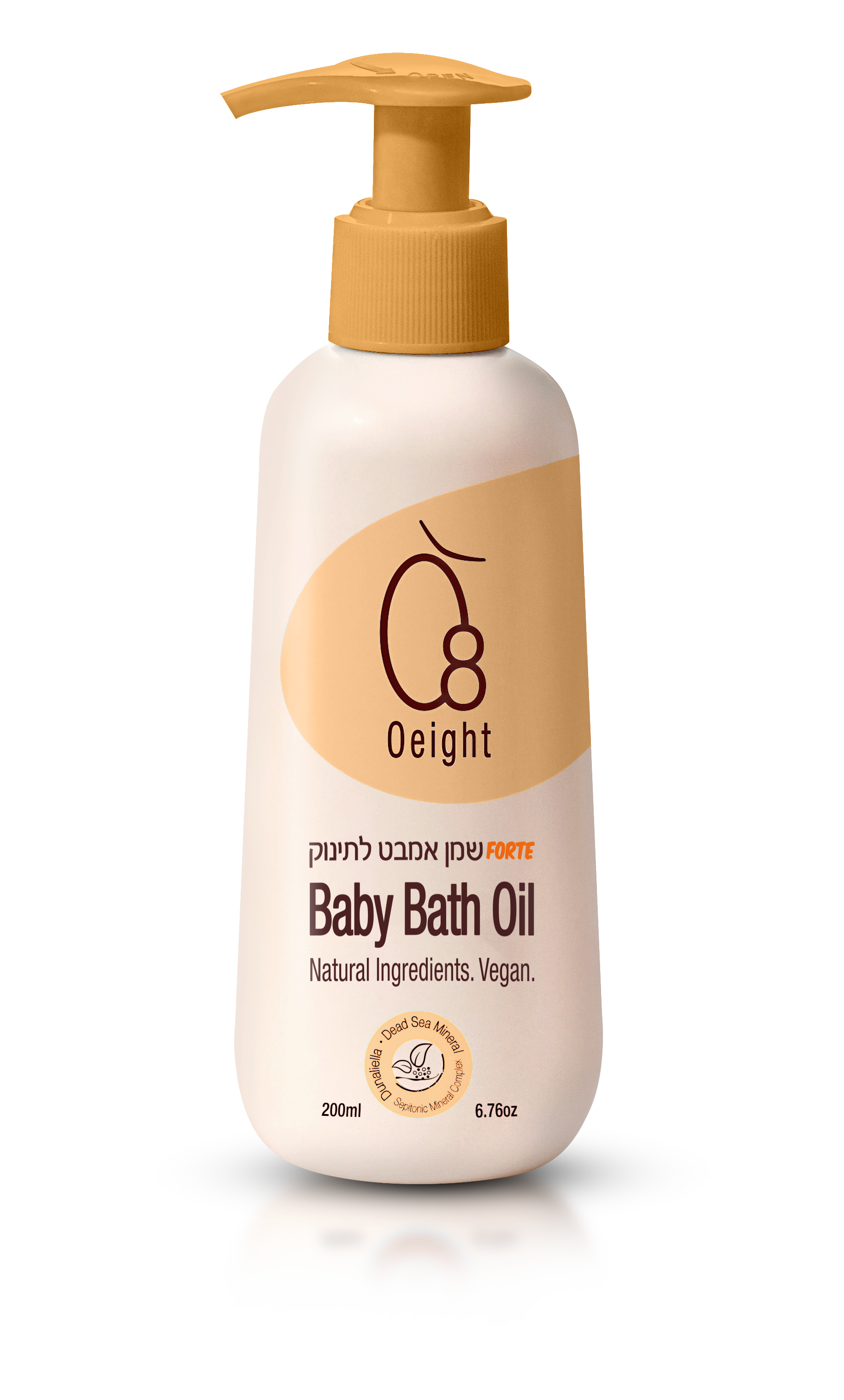 Baby Bath Oil