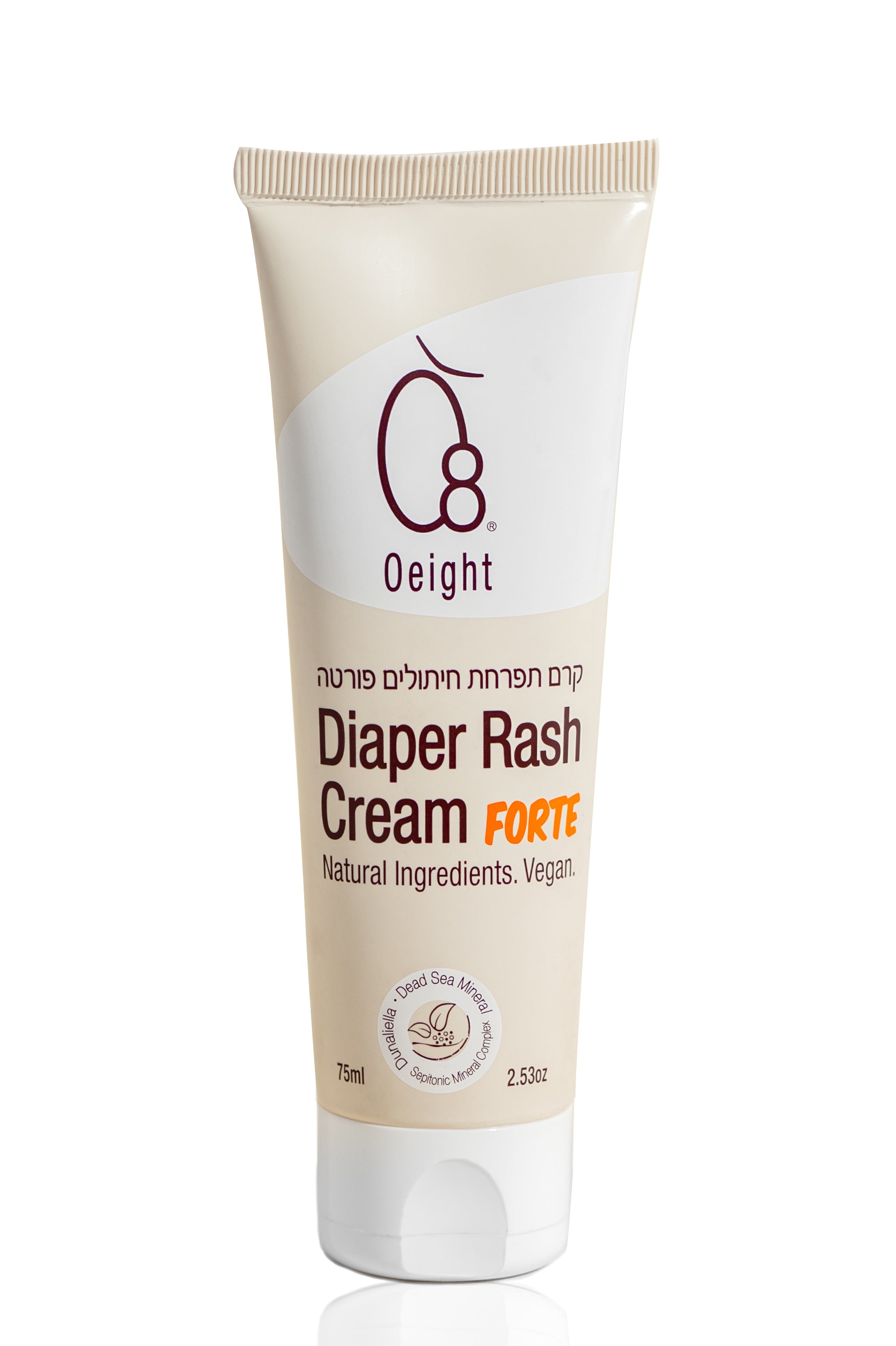 Diaper Rash Cream Forte