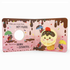 Cottage Door Press - I Like You More Than Ice Cream Food Finger Puppet Board Book