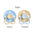 CMC Gold - *NEW* CMC 'Hold Me' Varicolour Dummies - Sugar: Size 1