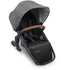 UPPAbaby Rumbleseat & Adapters Rental