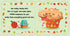 I Love You a Latte – Fall-Themed Novelty Board Book