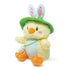 Sunny Wiggles (Cute Singing Easter Chick Bunny Plush Toy)